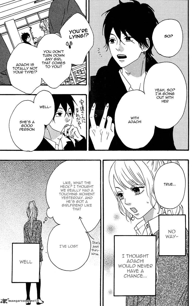 Heroine Shikkaku Chapter 1 Page 34
