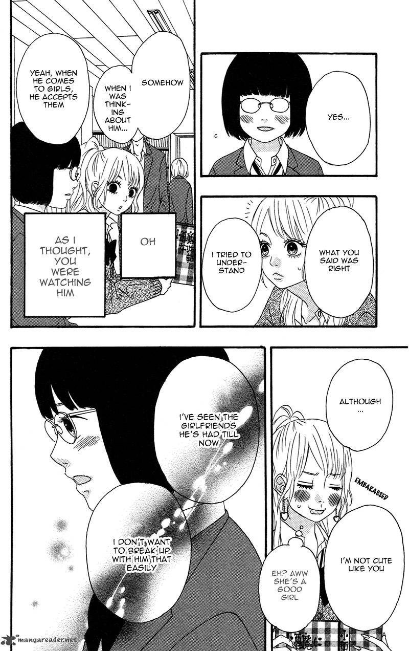 Heroine Shikkaku Chapter 1 Page 37