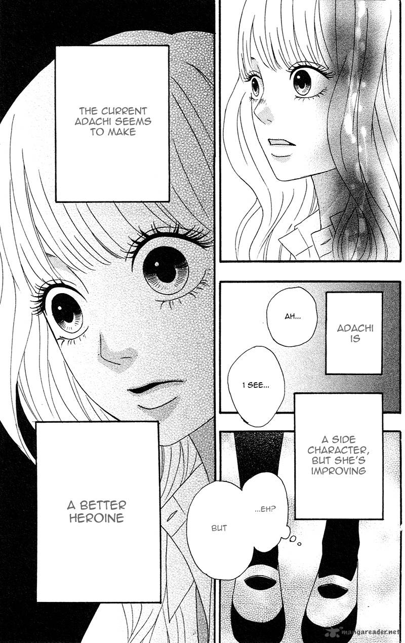 Heroine Shikkaku Chapter 1 Page 50
