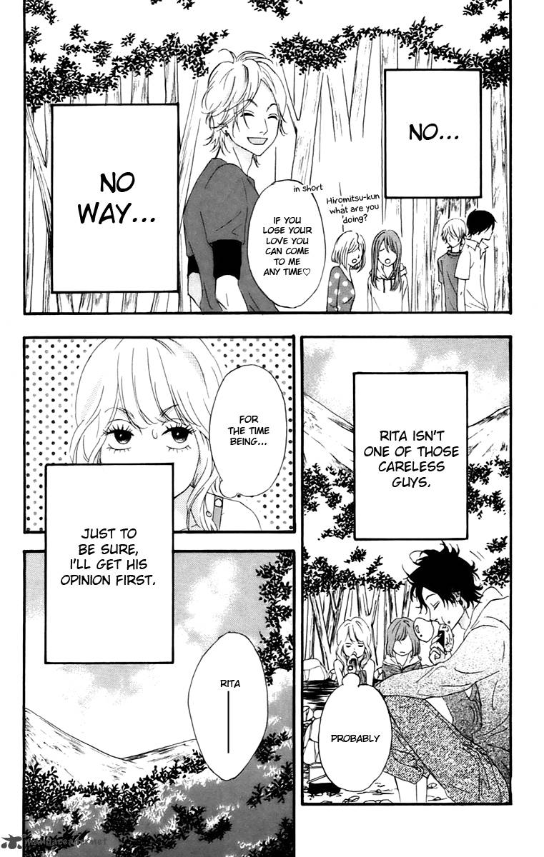 Heroine Shikkaku Chapter 10 Page 10