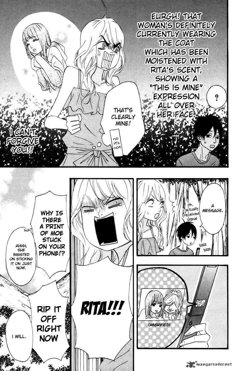 Heroine Shikkaku Chapter 10 Page 13