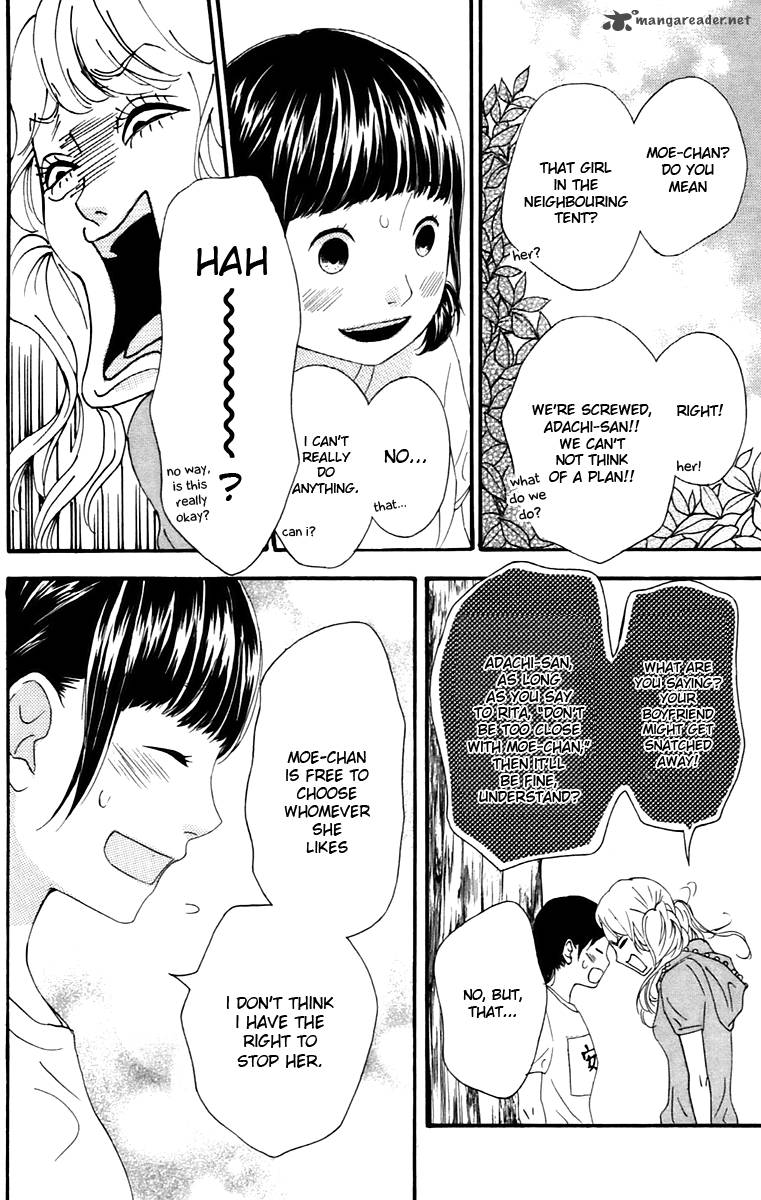 Heroine Shikkaku Chapter 10 Page 16