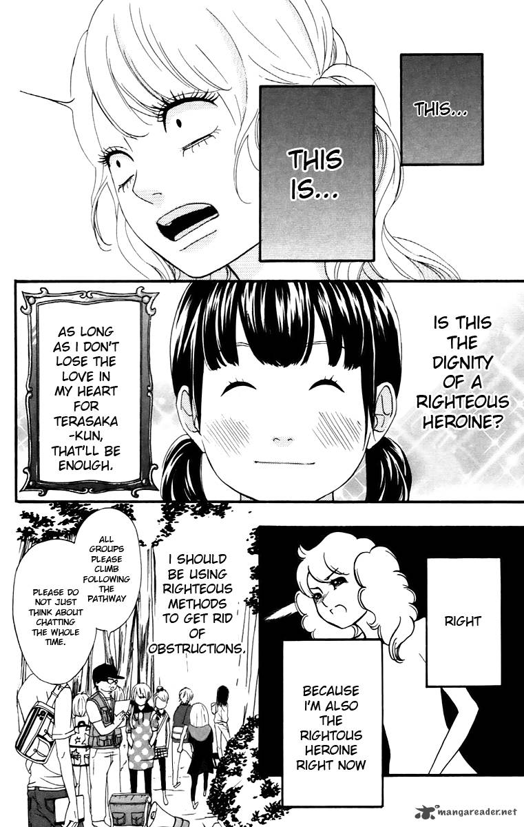 Heroine Shikkaku Chapter 10 Page 18
