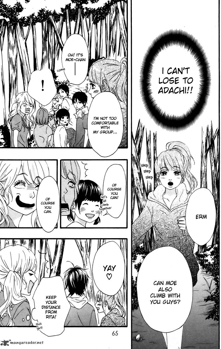 Heroine Shikkaku Chapter 10 Page 19