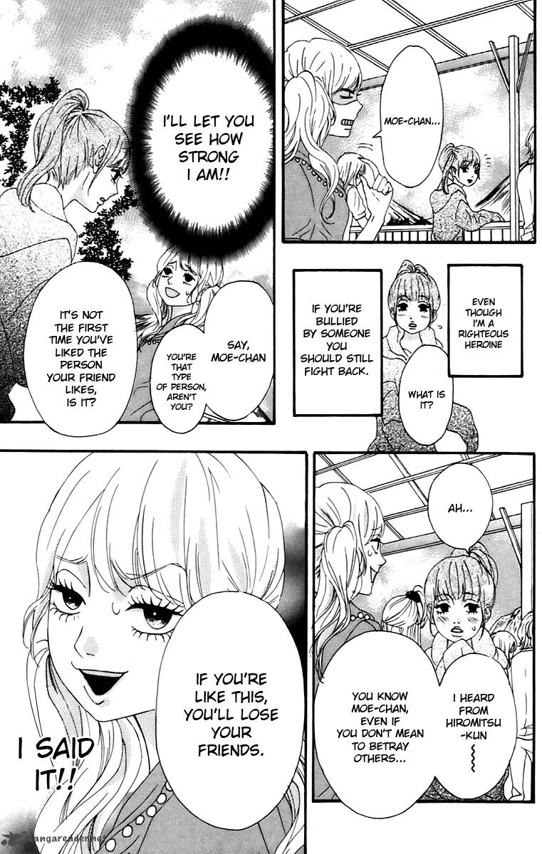 Heroine Shikkaku Chapter 10 Page 23