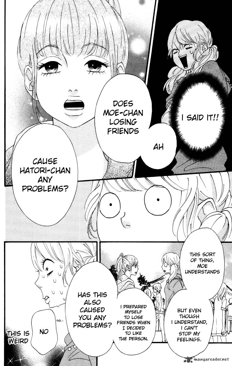 Heroine Shikkaku Chapter 10 Page 24