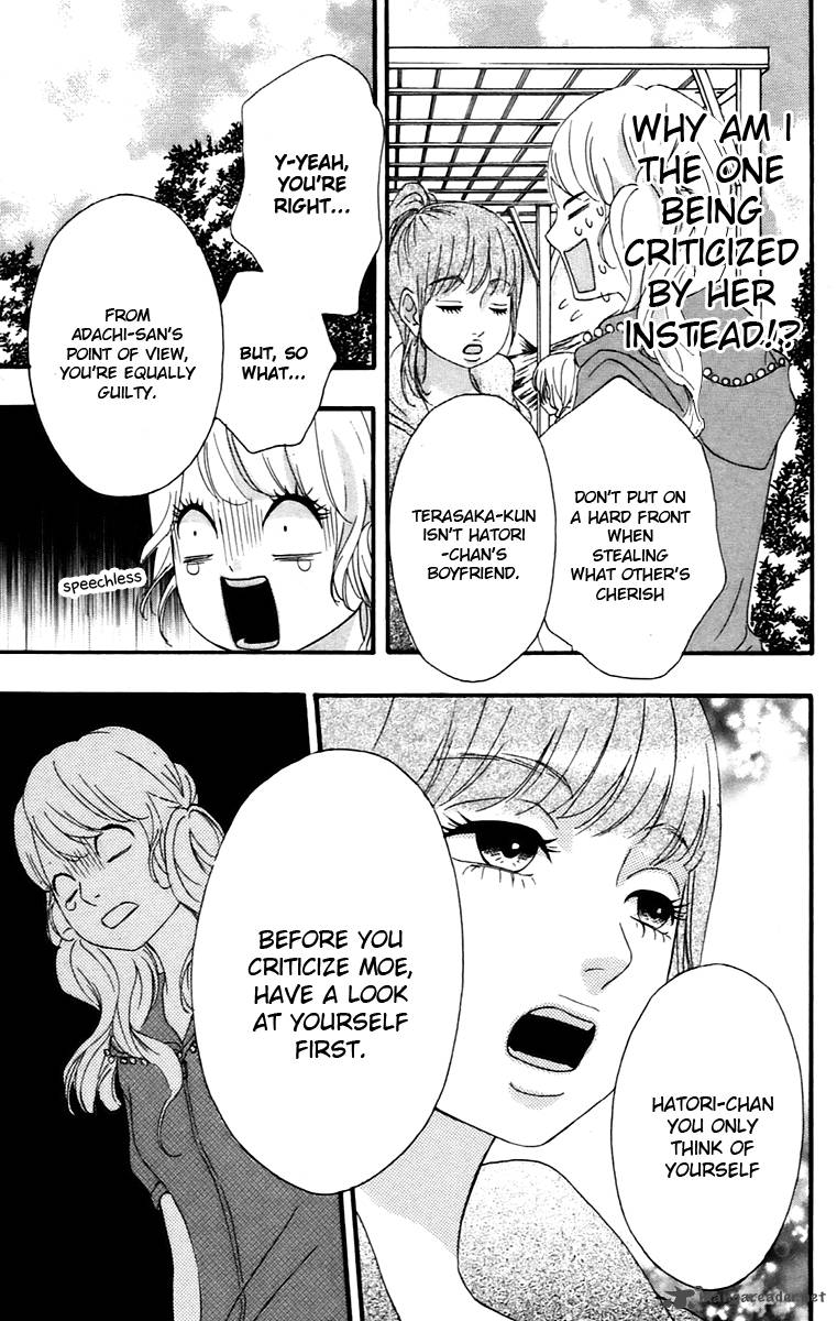 Heroine Shikkaku Chapter 10 Page 25