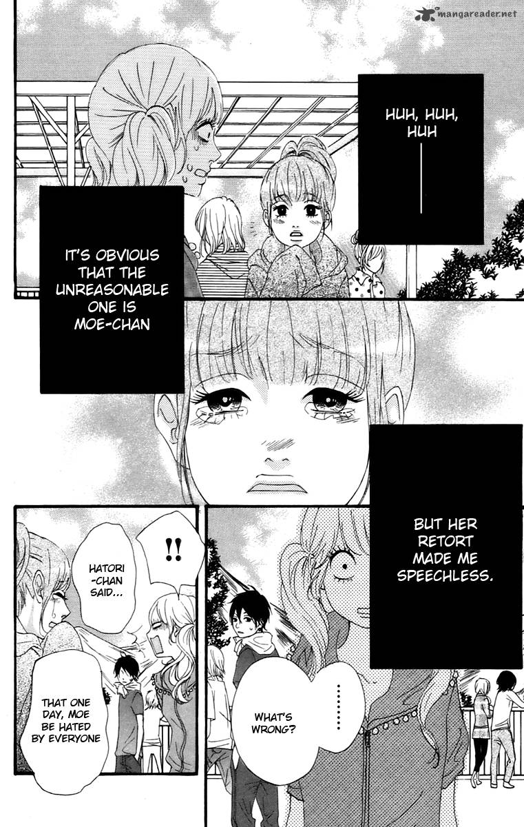 Heroine Shikkaku Chapter 10 Page 26