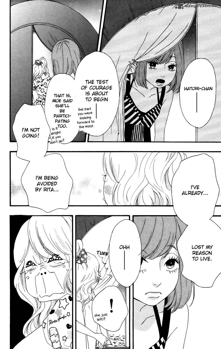 Heroine Shikkaku Chapter 10 Page 28