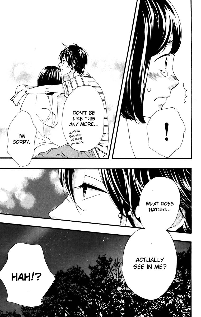 Heroine Shikkaku Chapter 10 Page 39