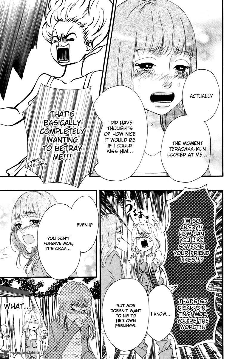 Heroine Shikkaku Chapter 10 Page 5