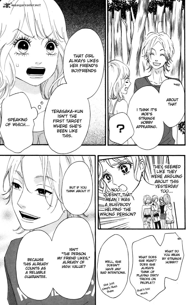 Heroine Shikkaku Chapter 10 Page 7