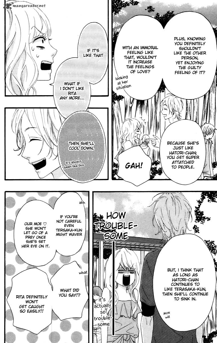 Heroine Shikkaku Chapter 10 Page 8
