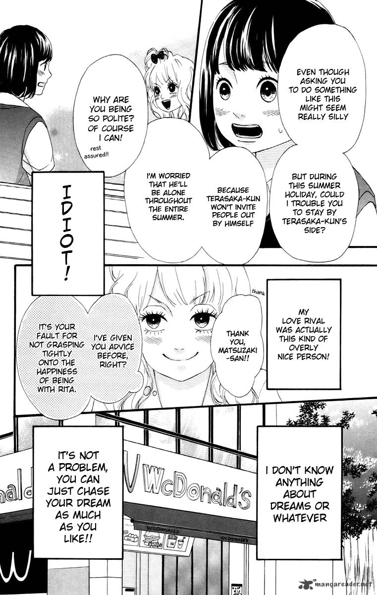Heroine Shikkaku Chapter 11 Page 10