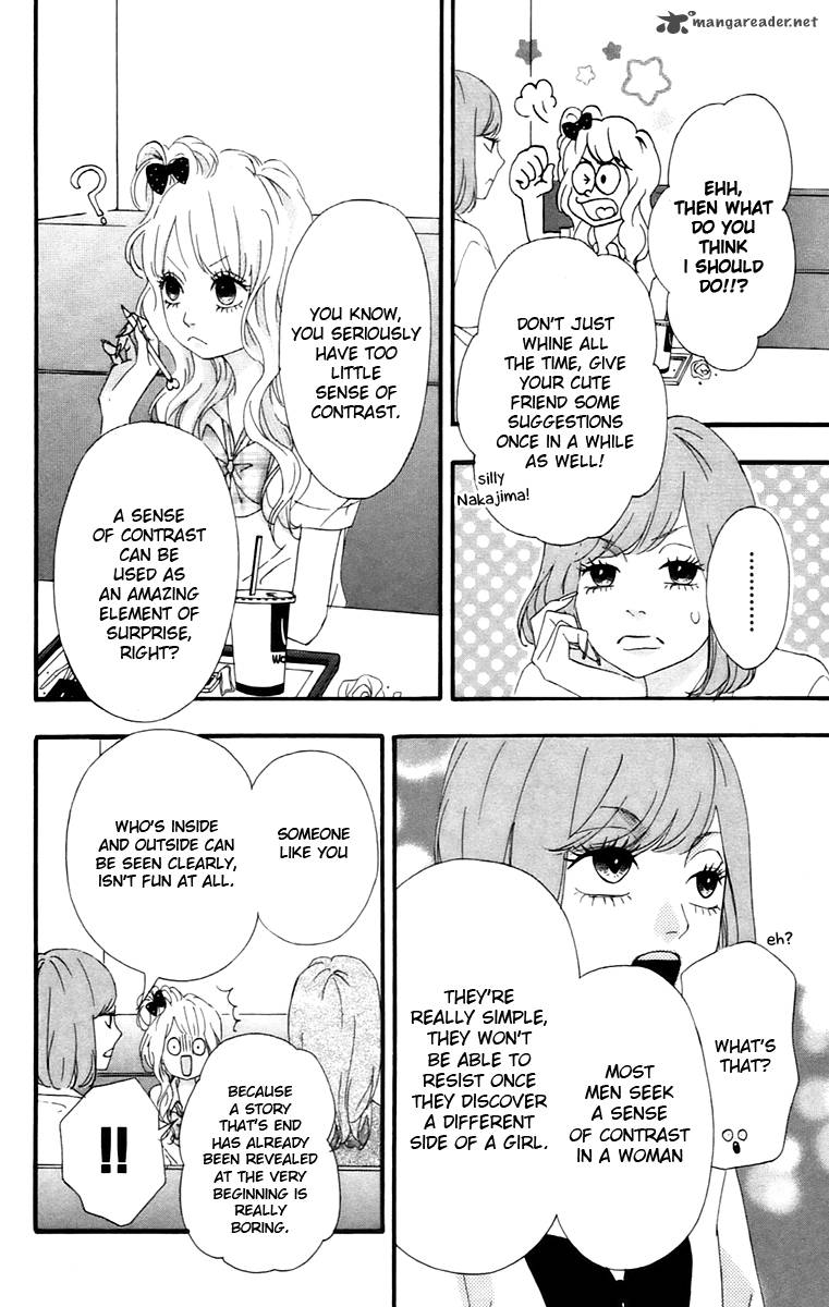 Heroine Shikkaku Chapter 11 Page 12