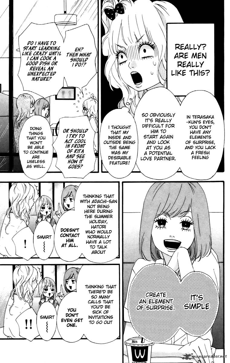 Heroine Shikkaku Chapter 11 Page 13