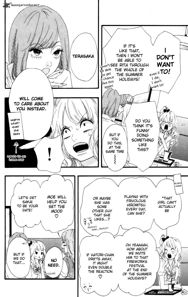 Heroine Shikkaku Chapter 11 Page 14