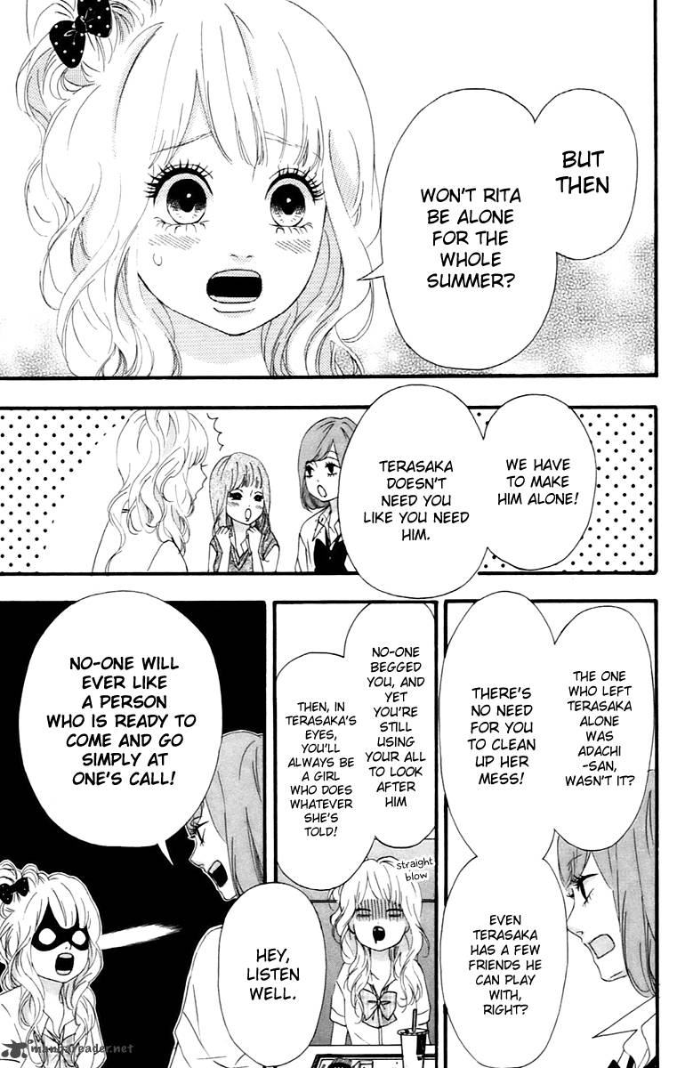 Heroine Shikkaku Chapter 11 Page 15