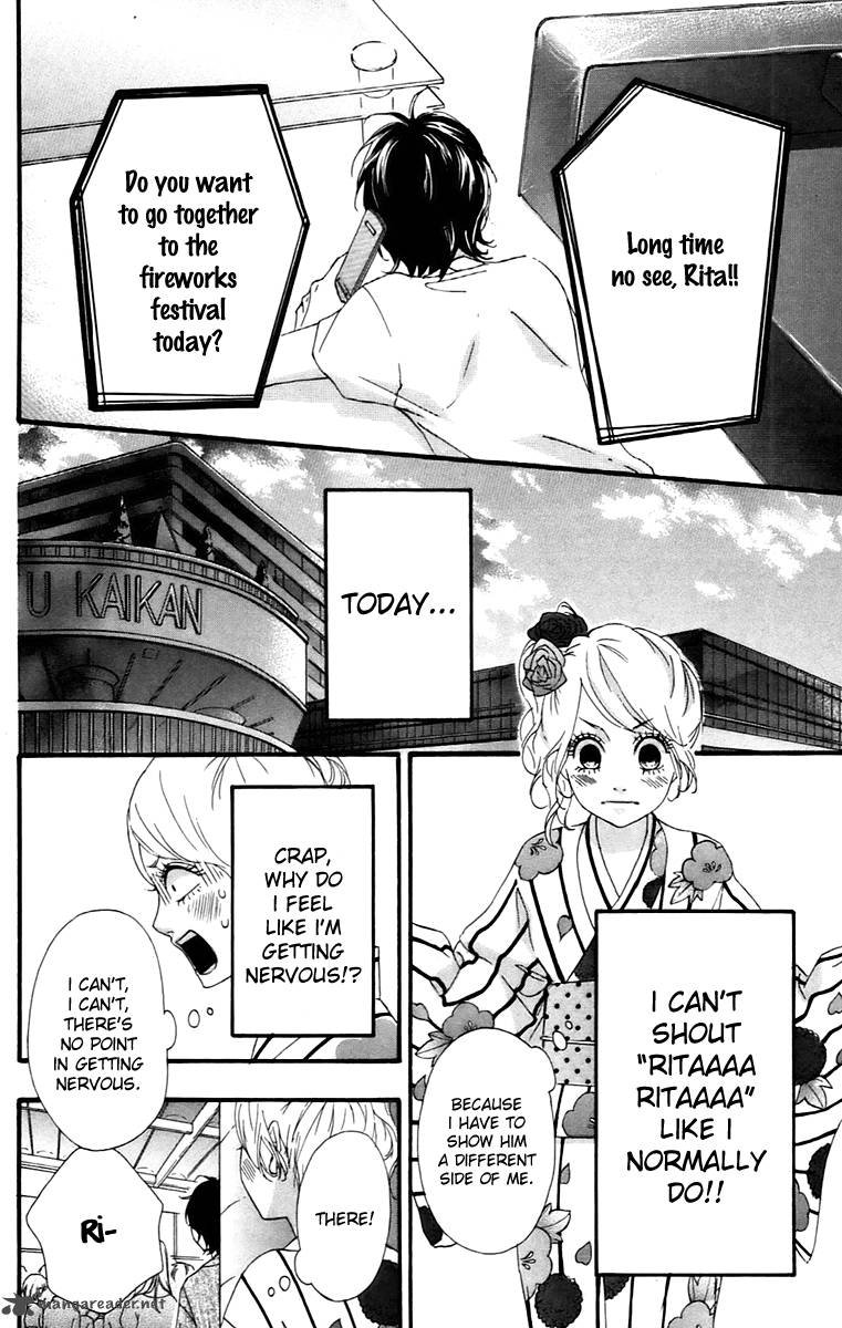 Heroine Shikkaku Chapter 11 Page 24