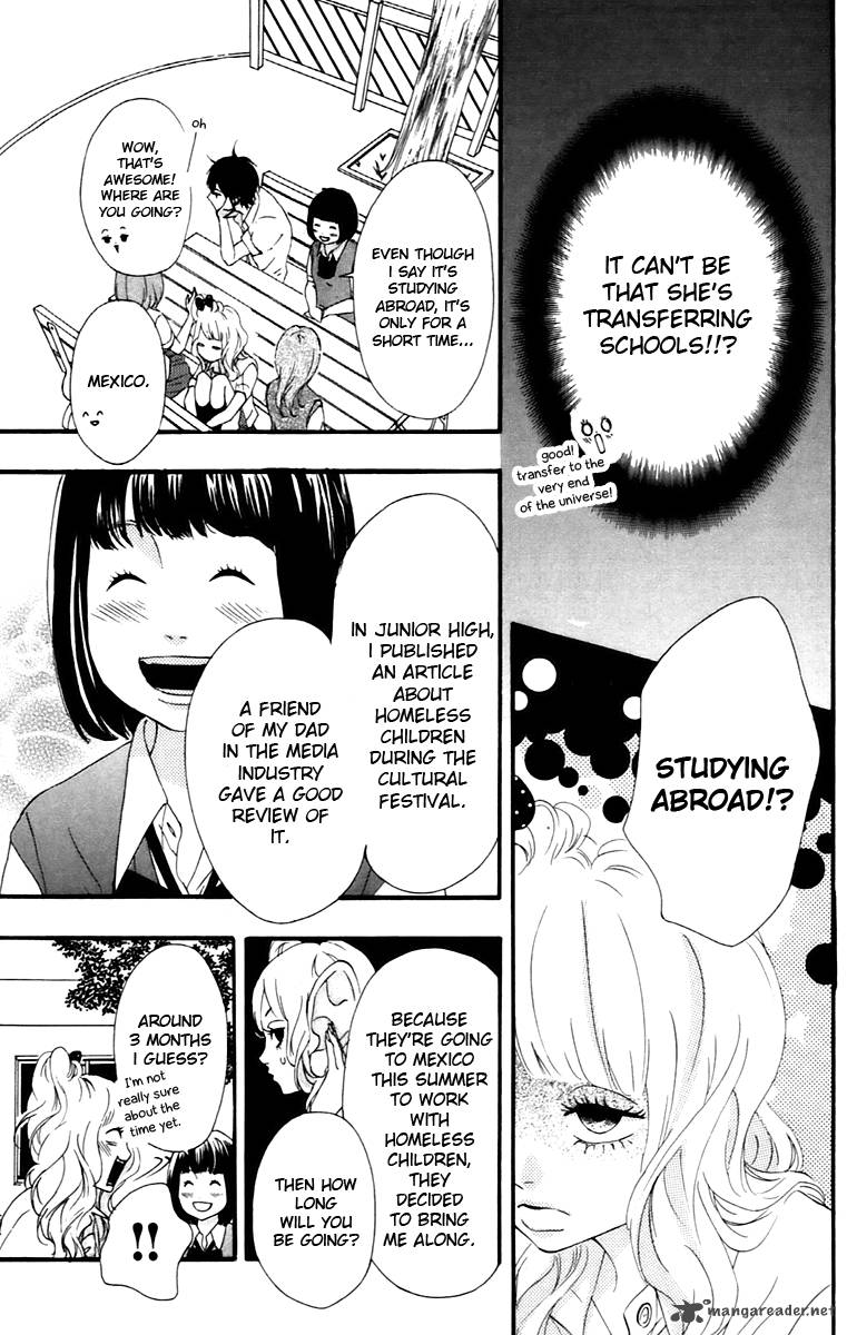 Heroine Shikkaku Chapter 11 Page 7