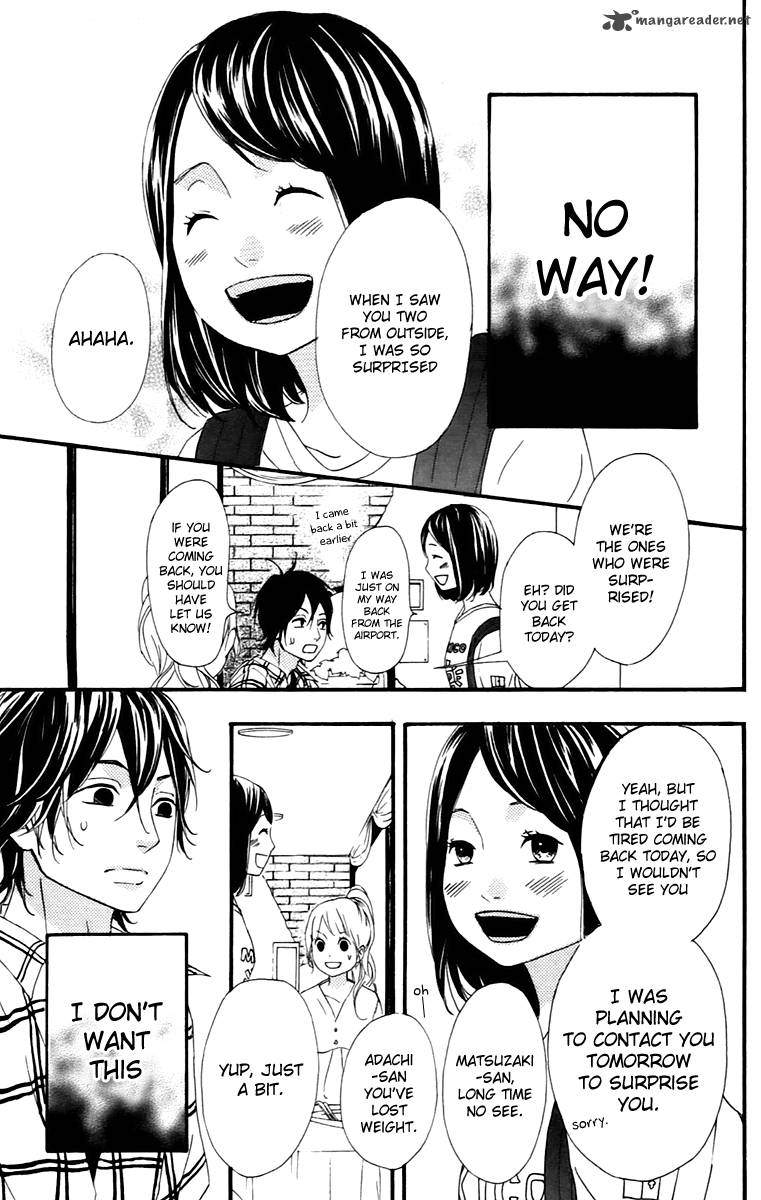 Heroine Shikkaku Chapter 12 Page 27