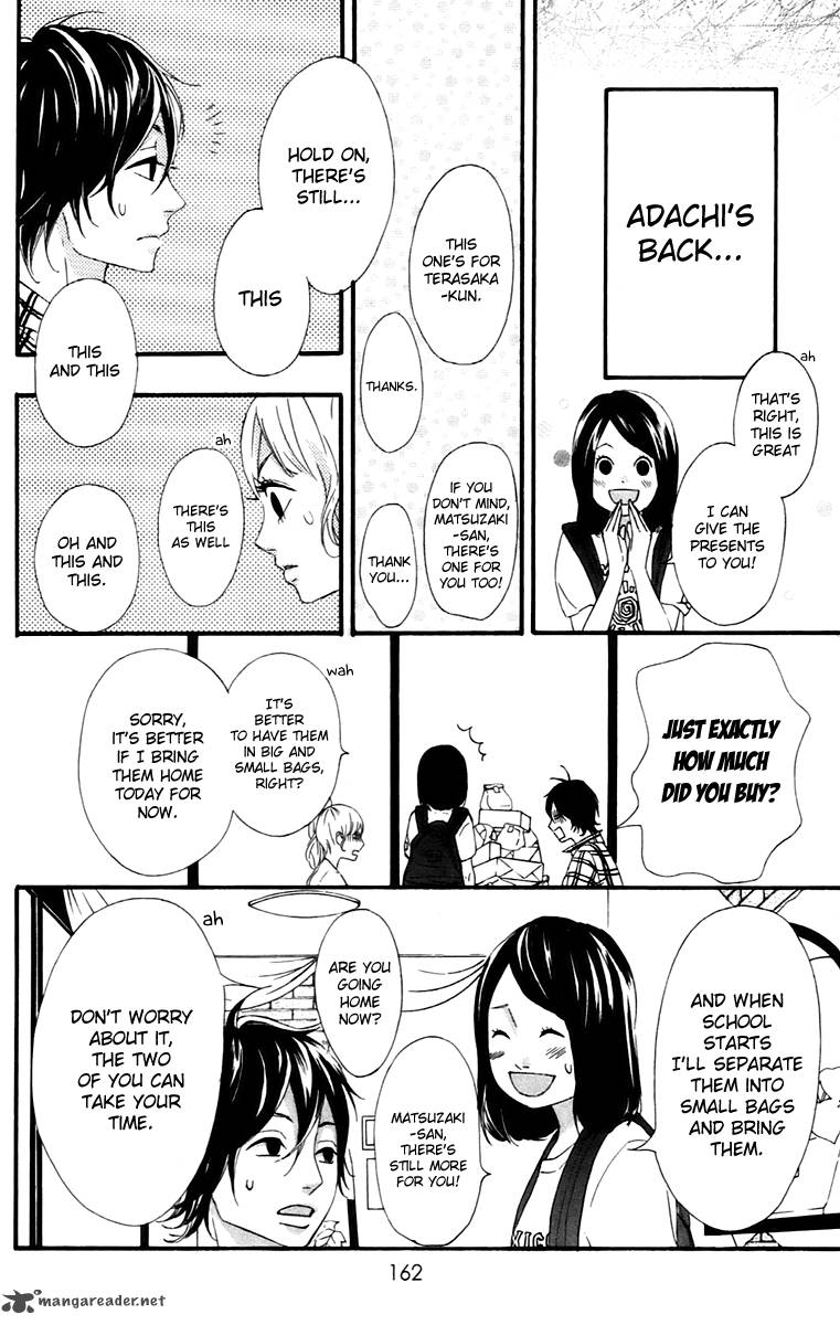 Heroine Shikkaku Chapter 12 Page 28