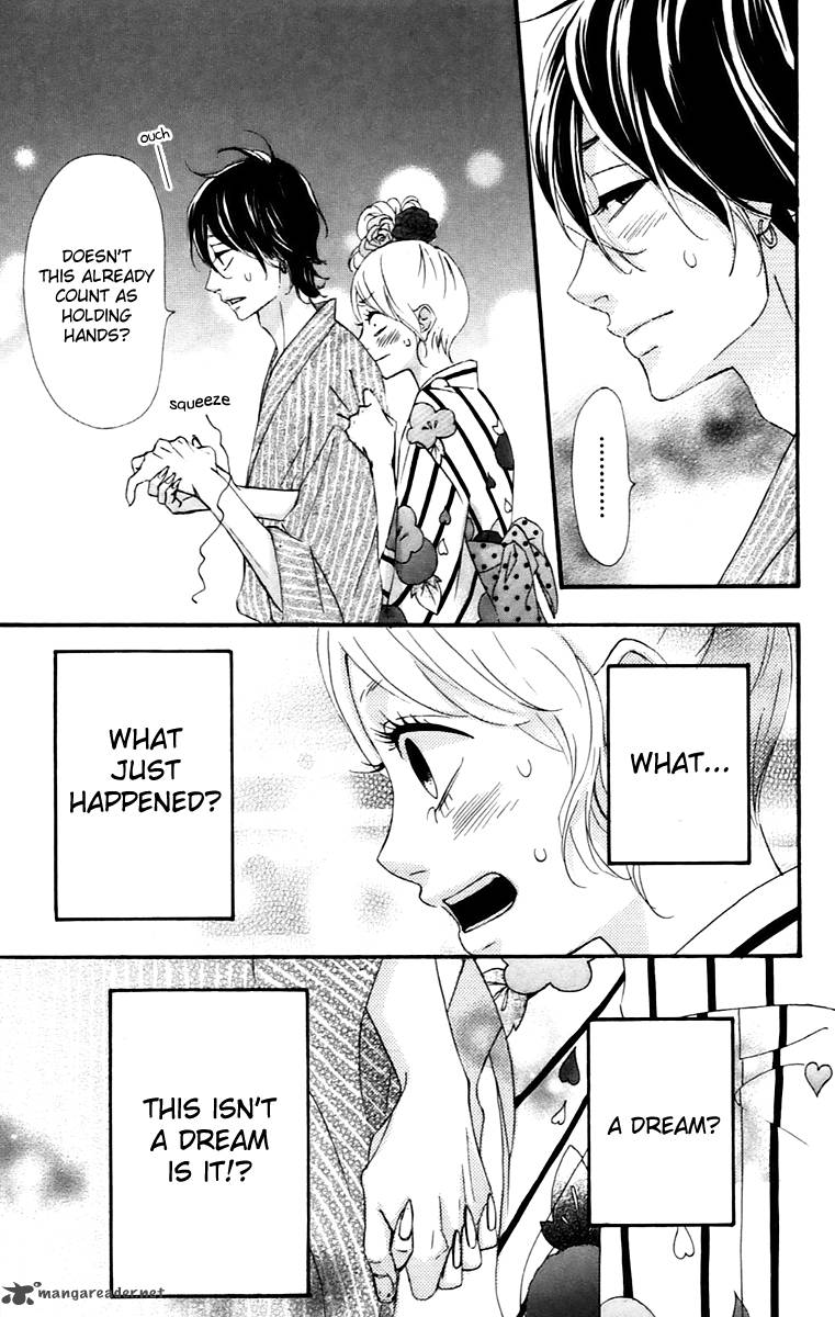 Heroine Shikkaku Chapter 12 Page 7