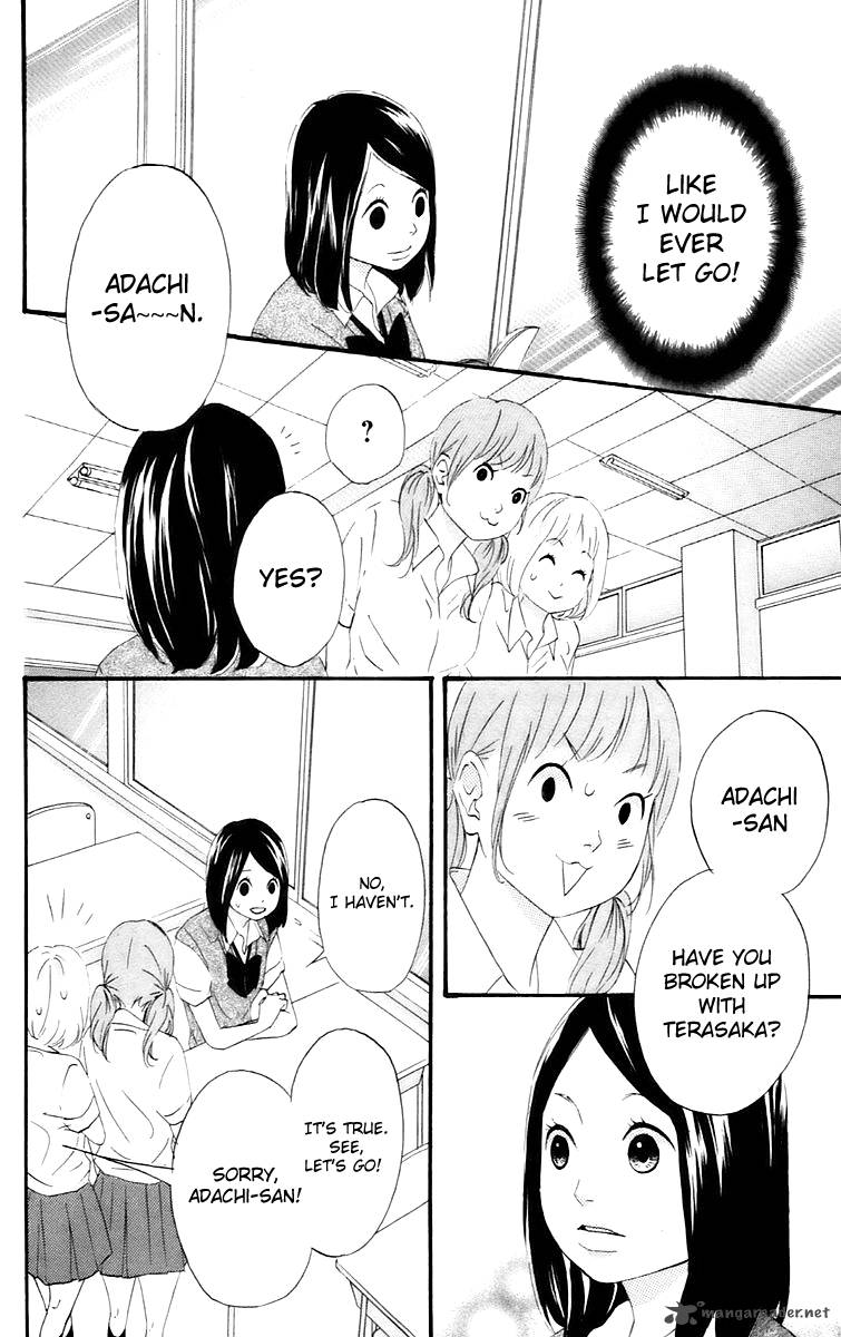 Heroine Shikkaku Chapter 13 Page 15