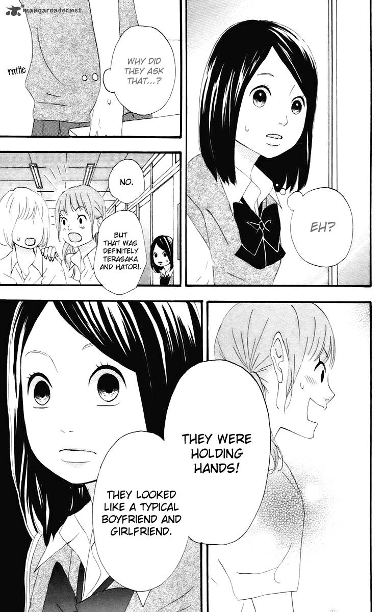 Heroine Shikkaku Chapter 13 Page 16