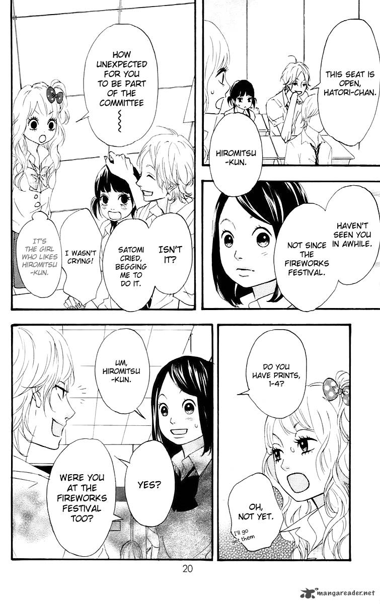 Heroine Shikkaku Chapter 13 Page 21