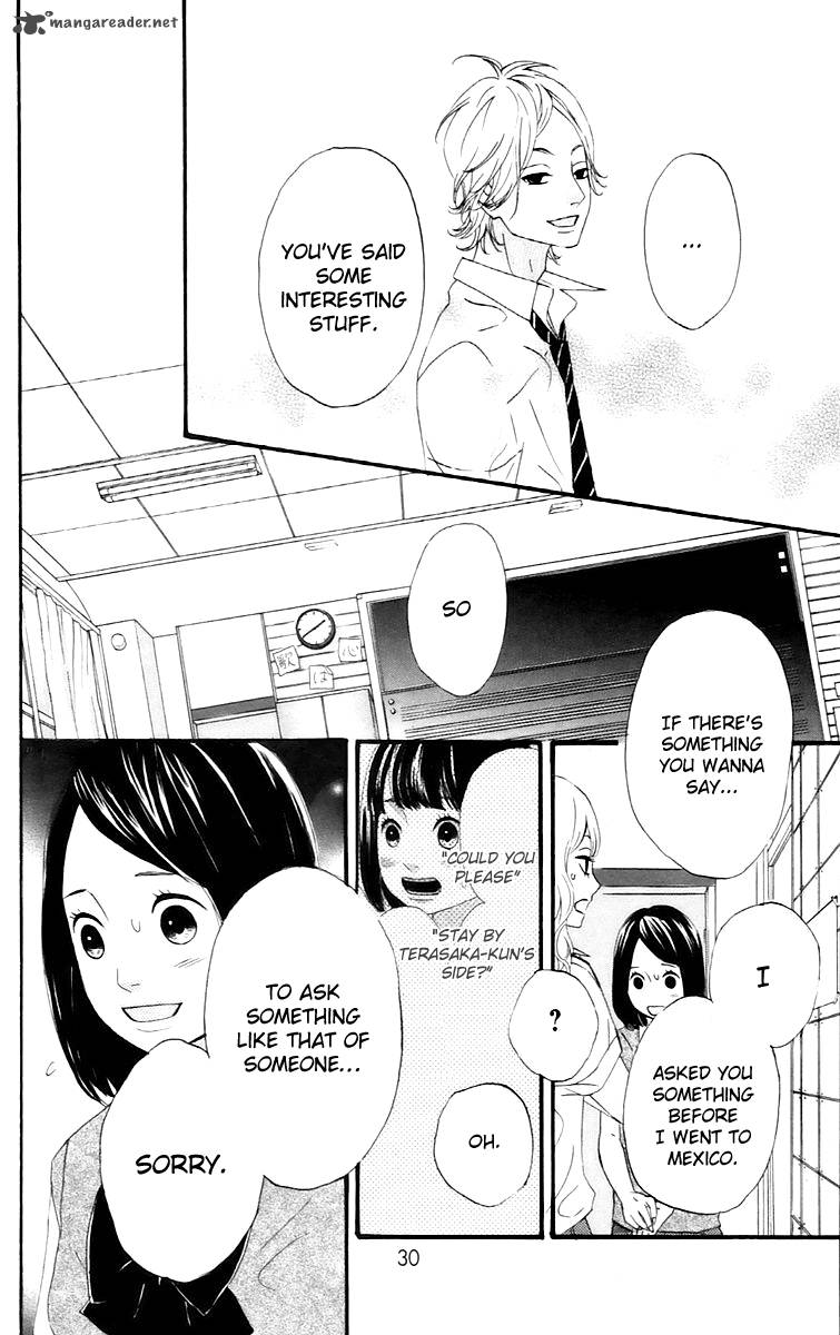 Heroine Shikkaku Chapter 13 Page 31