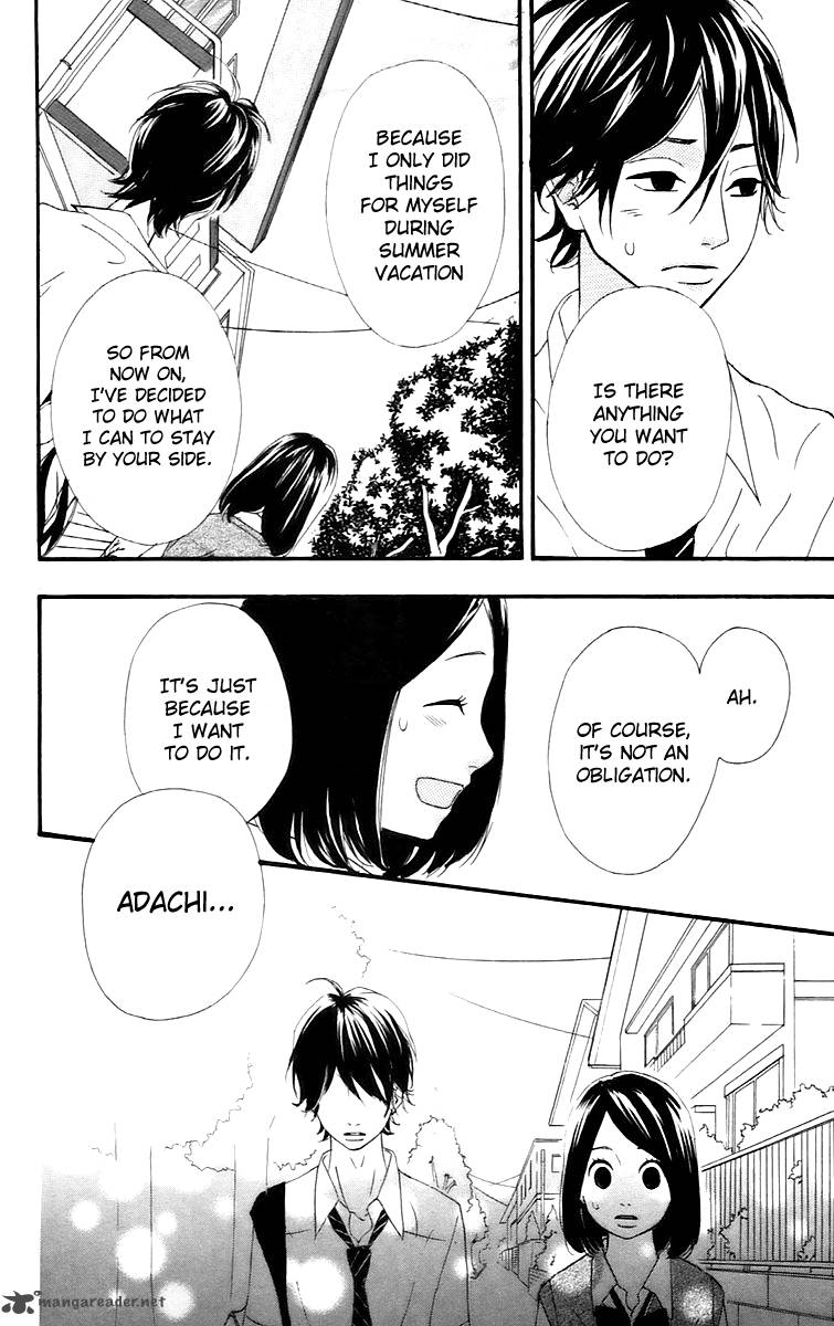 Heroine Shikkaku Chapter 13 Page 37