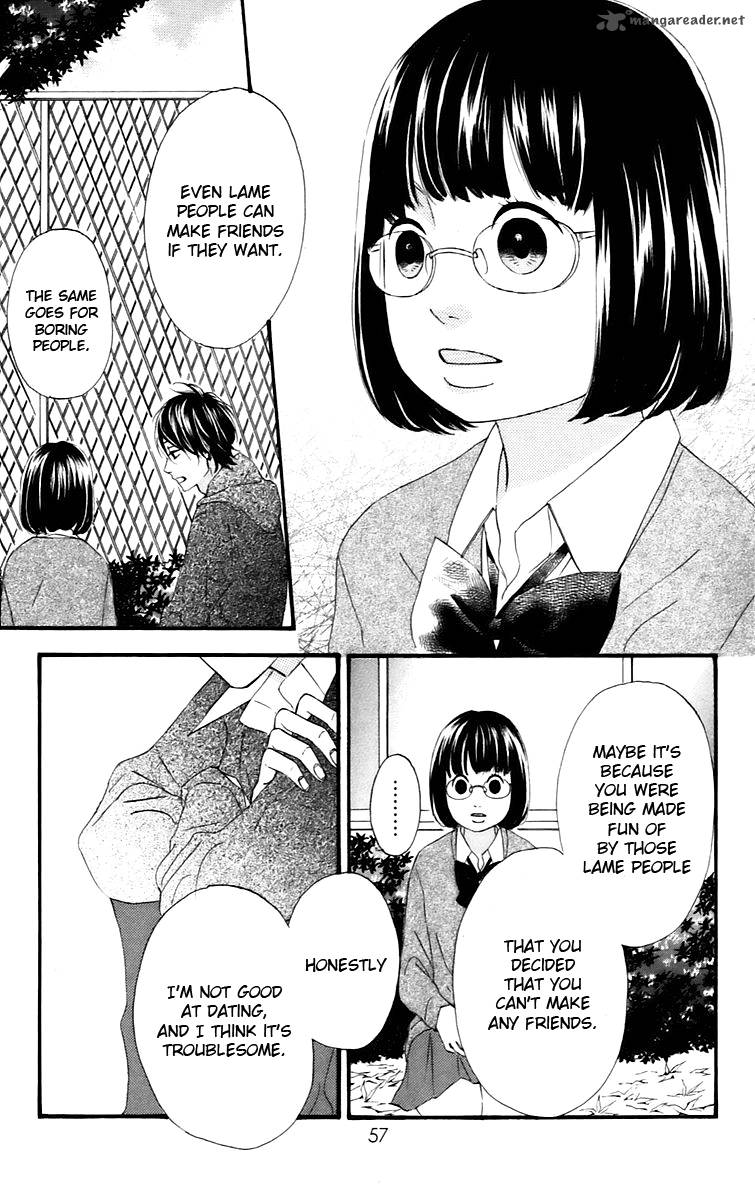 Heroine Shikkaku Chapter 14 Page 11