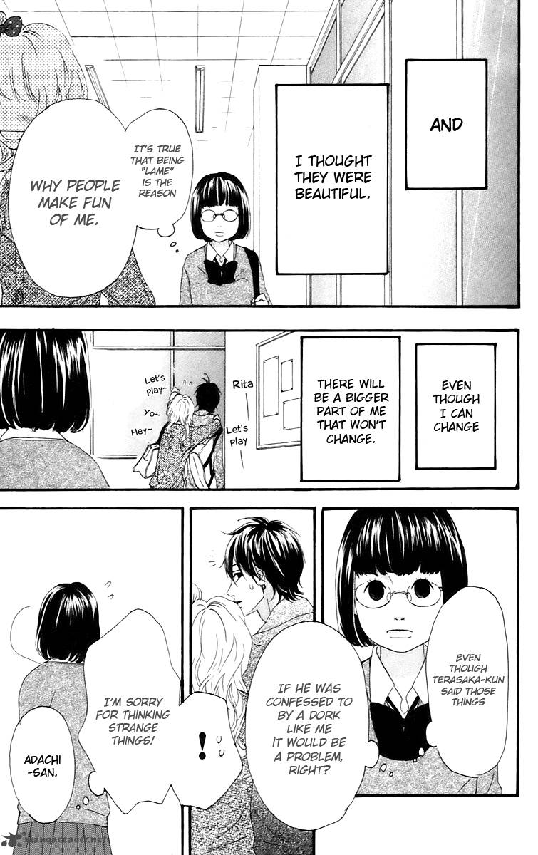 Heroine Shikkaku Chapter 14 Page 13