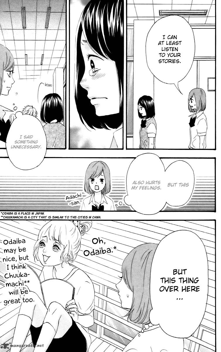 Heroine Shikkaku Chapter 14 Page 23