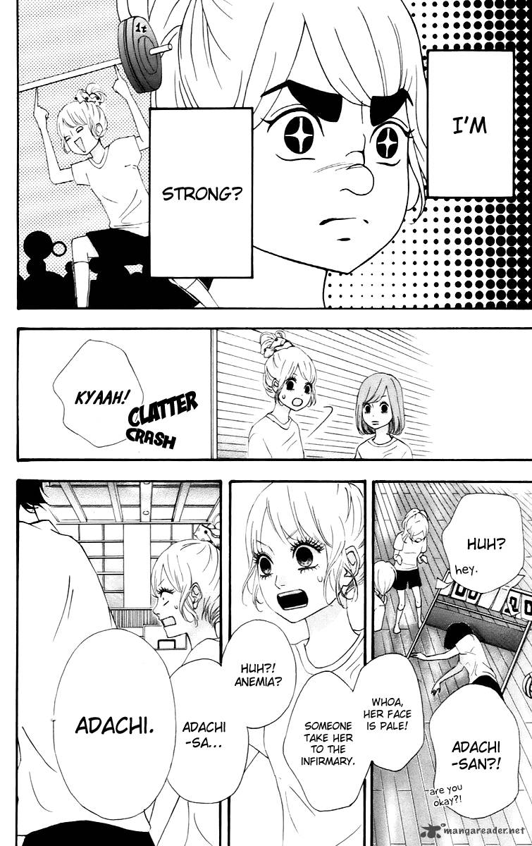 Heroine Shikkaku Chapter 14 Page 26