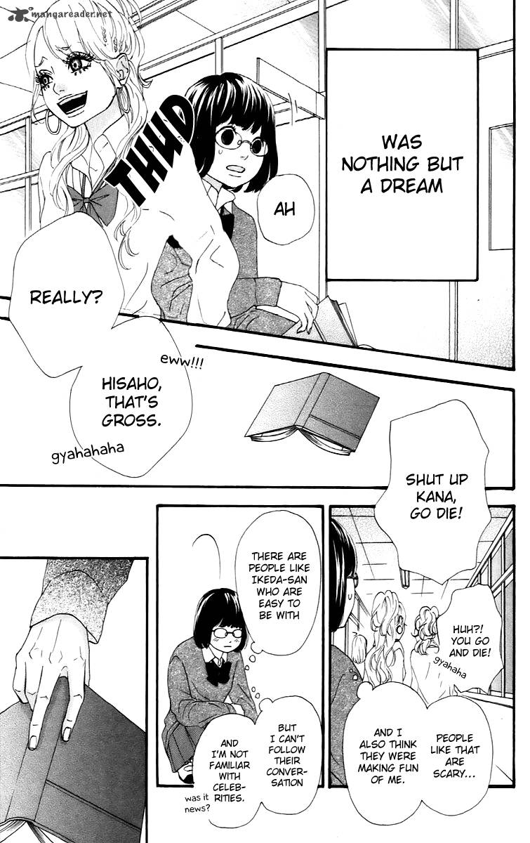 Heroine Shikkaku Chapter 14 Page 3