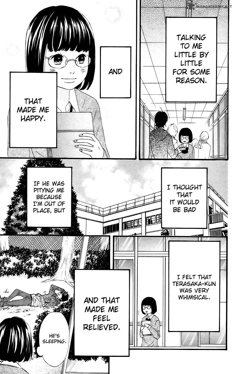 Heroine Shikkaku Chapter 14 Page 5