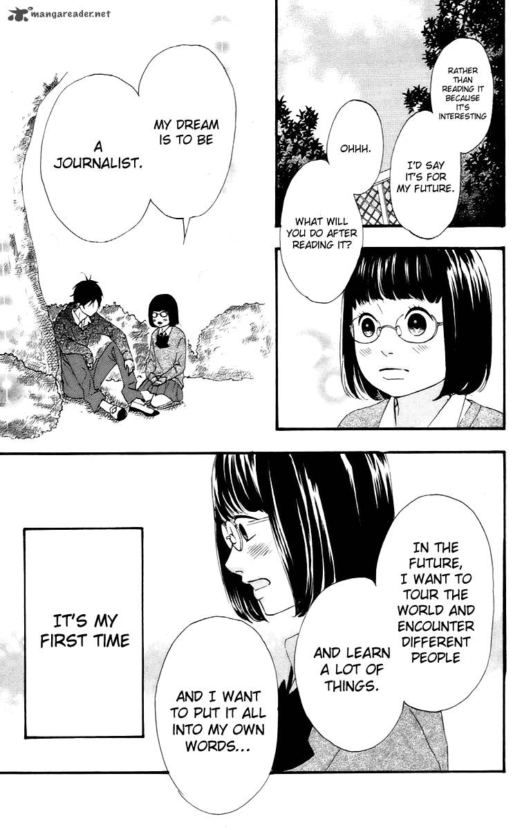 Heroine Shikkaku Chapter 14 Page 7