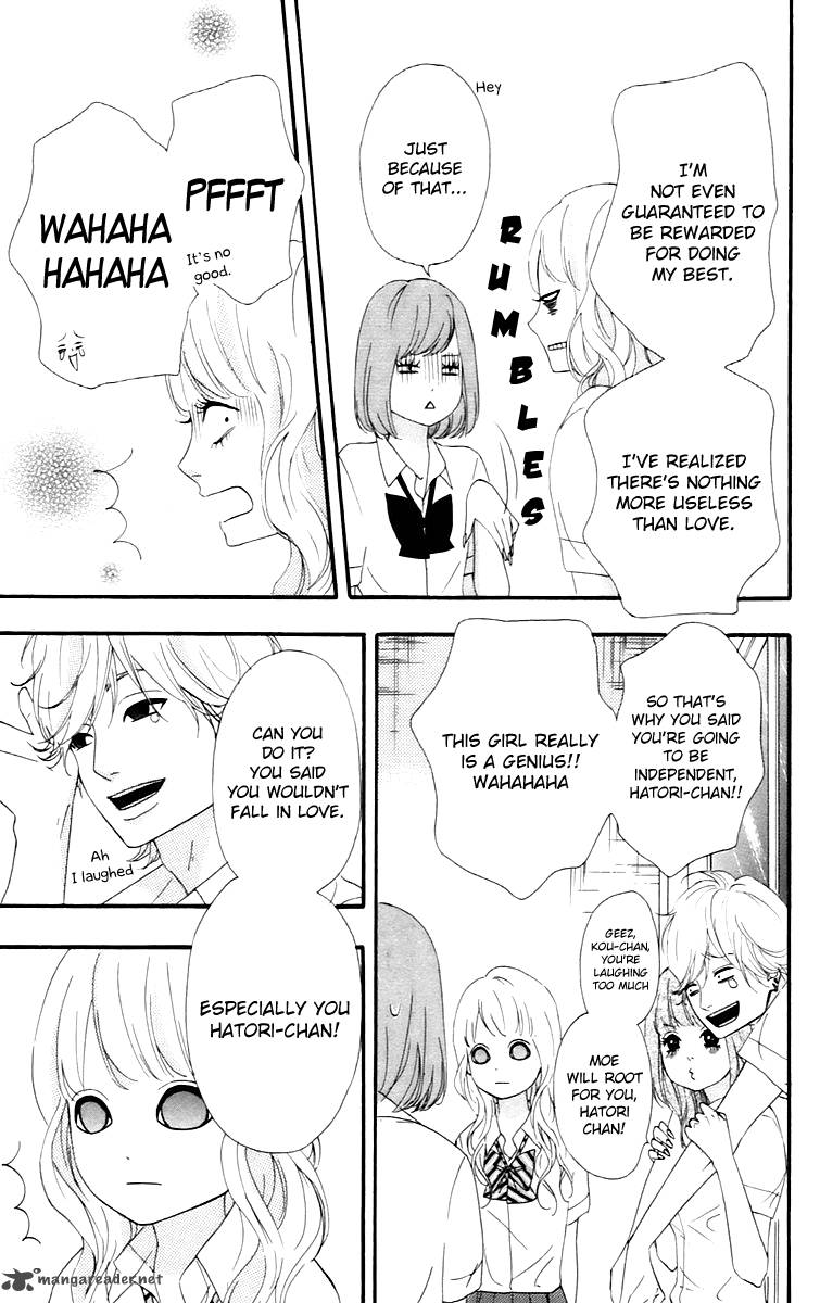 Heroine Shikkaku Chapter 15 Page 11
