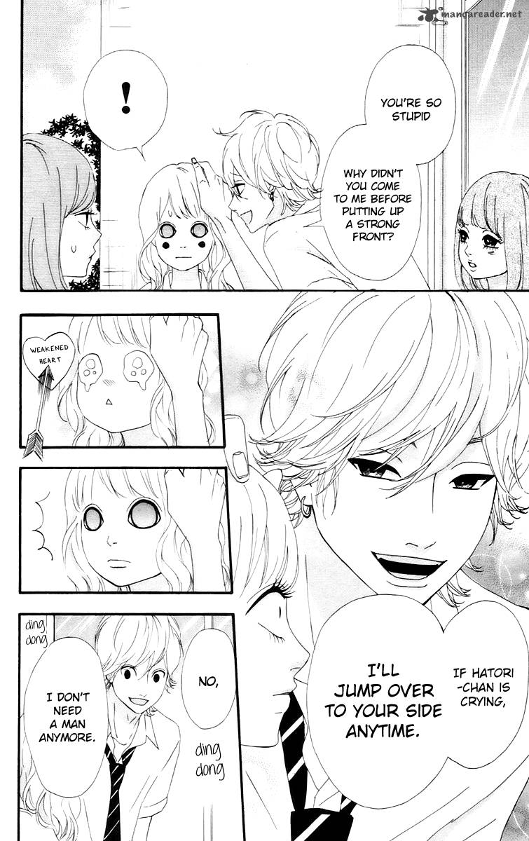 Heroine Shikkaku Chapter 15 Page 12