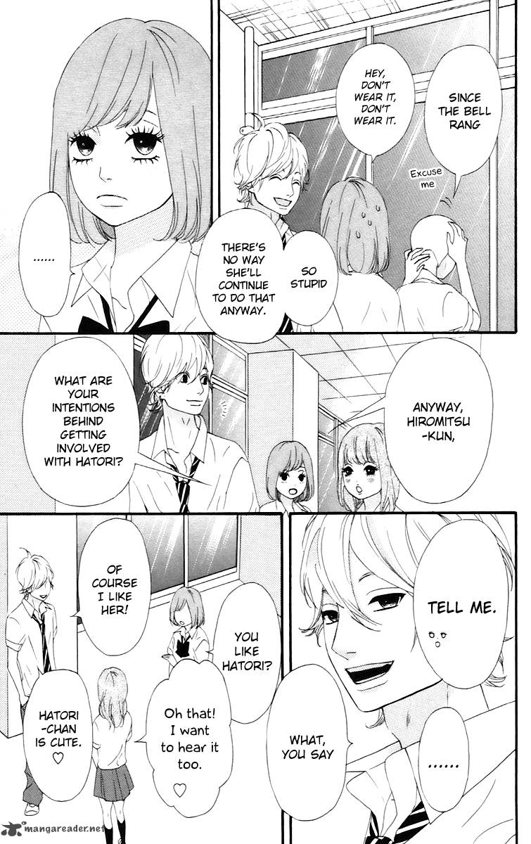 Heroine Shikkaku Chapter 15 Page 13