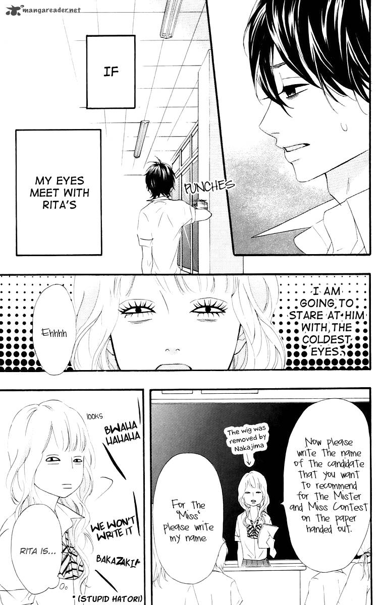 Heroine Shikkaku Chapter 15 Page 17
