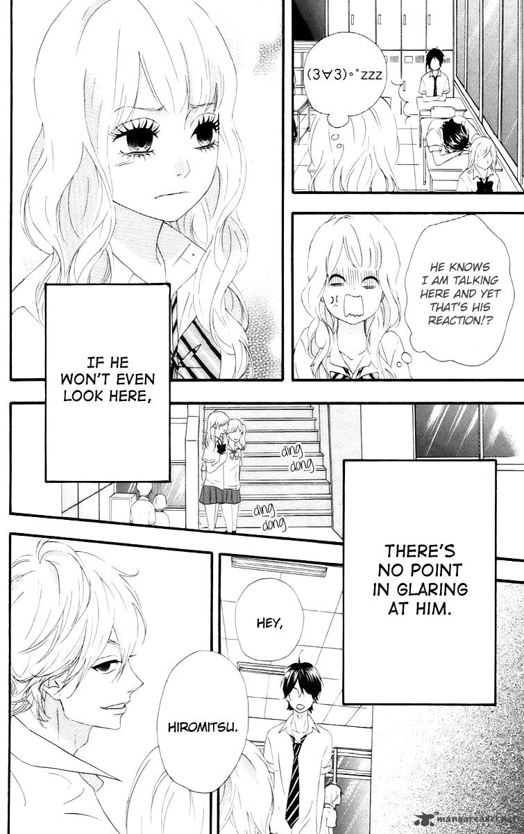 Heroine Shikkaku Chapter 15 Page 18