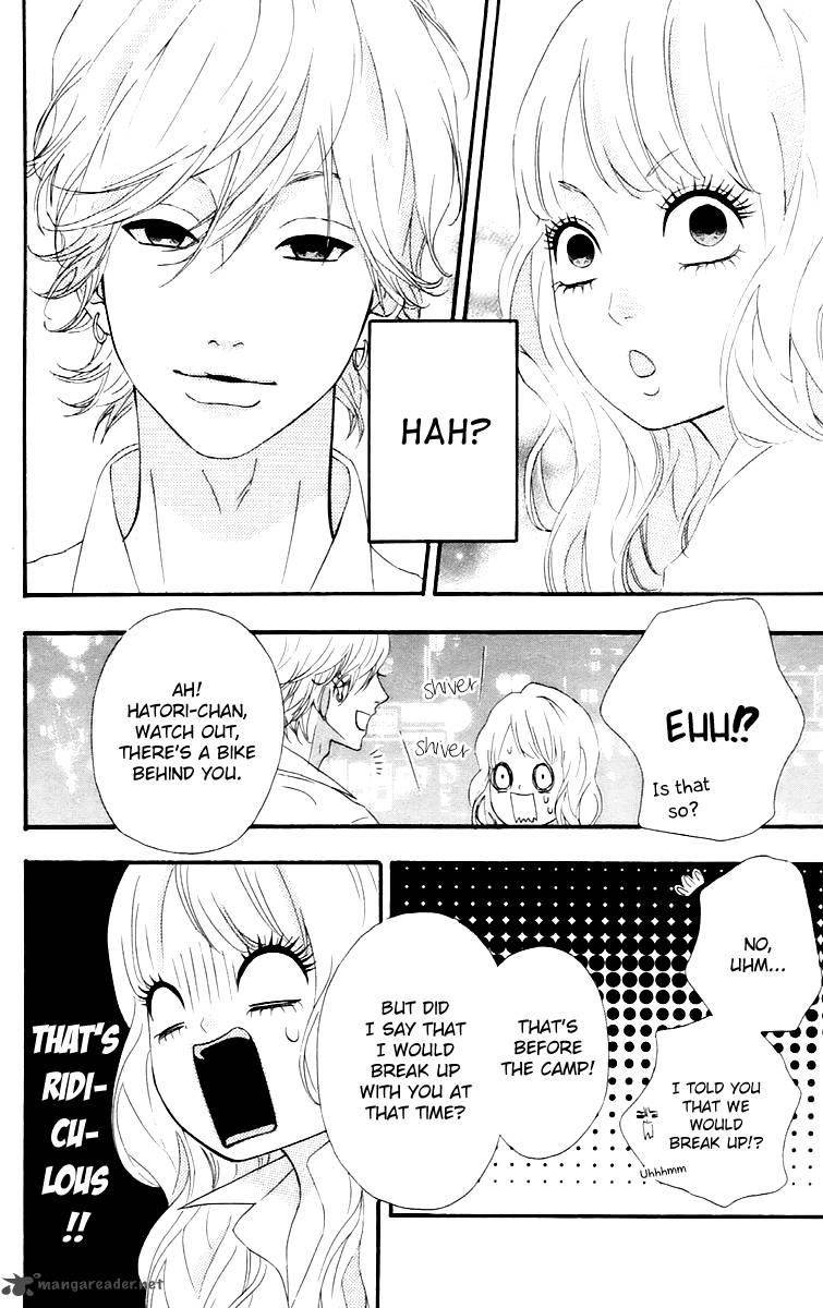 Heroine Shikkaku Chapter 15 Page 24