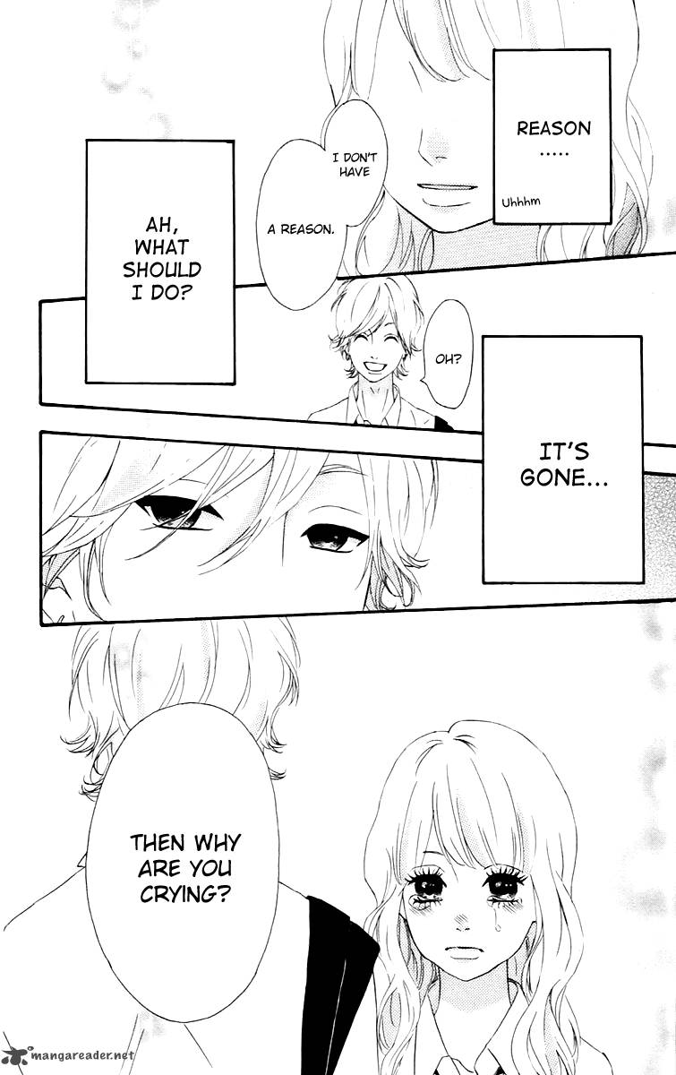 Heroine Shikkaku Chapter 15 Page 26