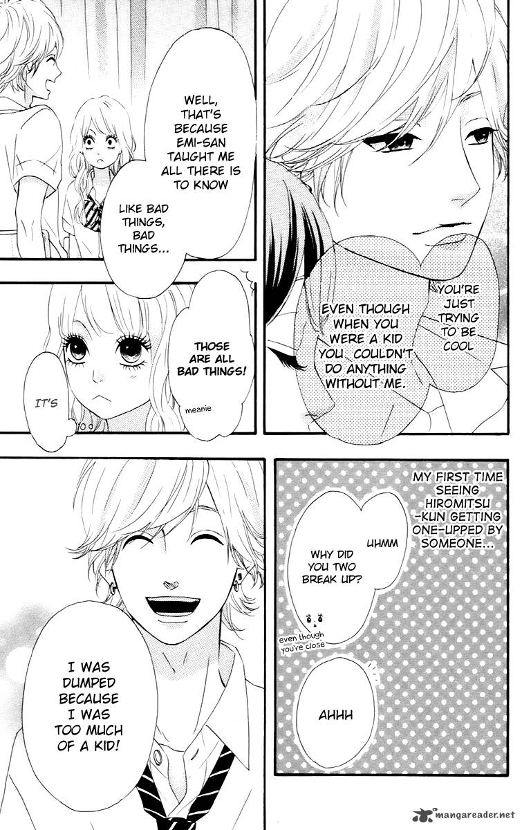Heroine Shikkaku Chapter 15 Page 31