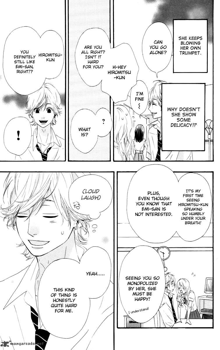 Heroine Shikkaku Chapter 15 Page 33