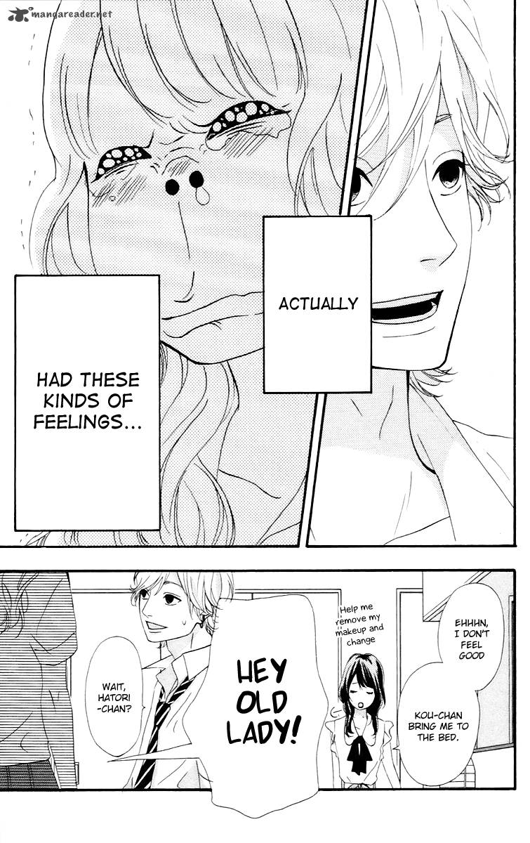 Heroine Shikkaku Chapter 15 Page 35