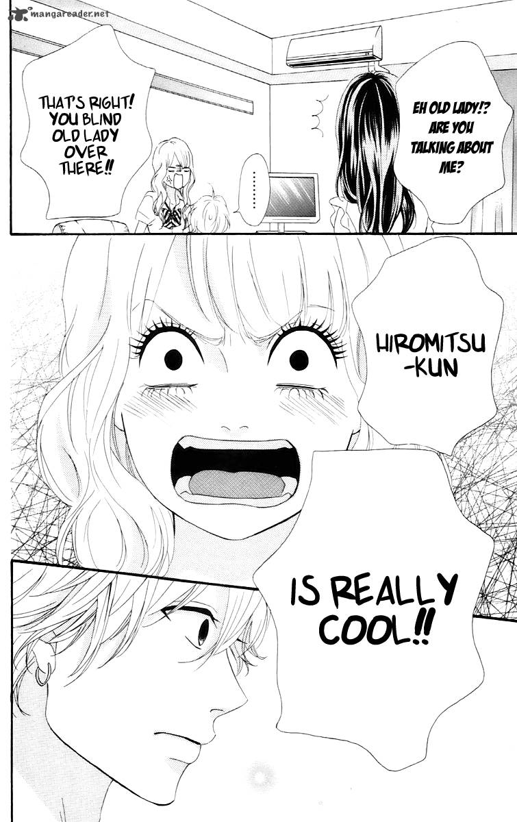 Heroine Shikkaku Chapter 15 Page 36